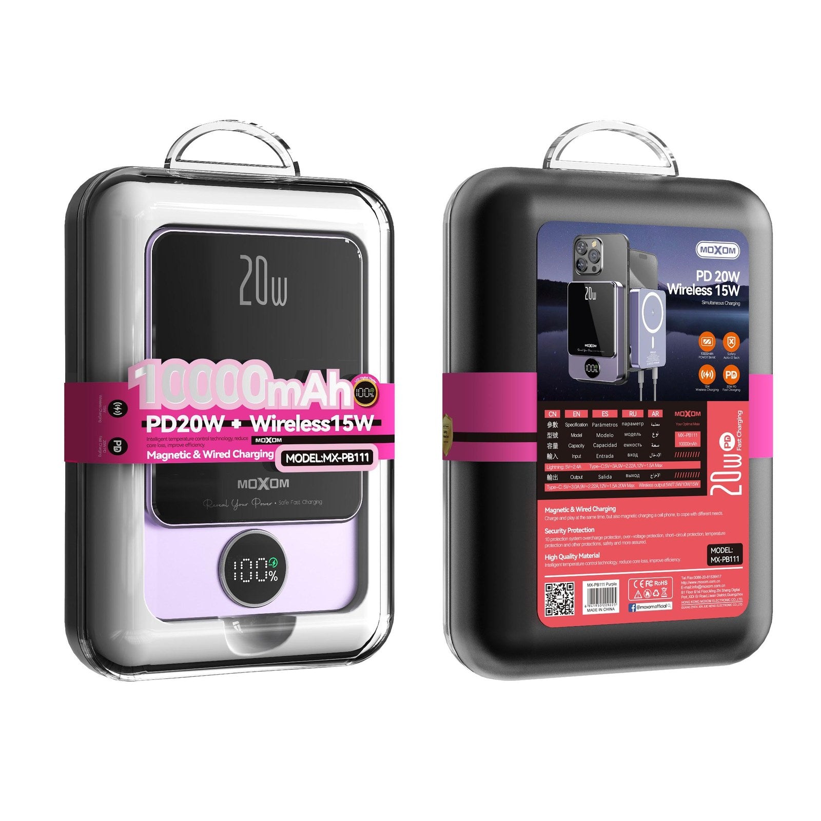 MOXOM IN 1 PD20W 15W Magnetic LCD 10000mAh POWER BANK