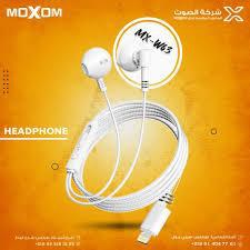 MOXOM City Earphone – MX-WL63