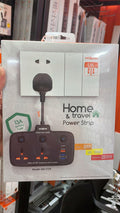 MOXOM 6 IN 1 EU Power Strip – MX-ST10