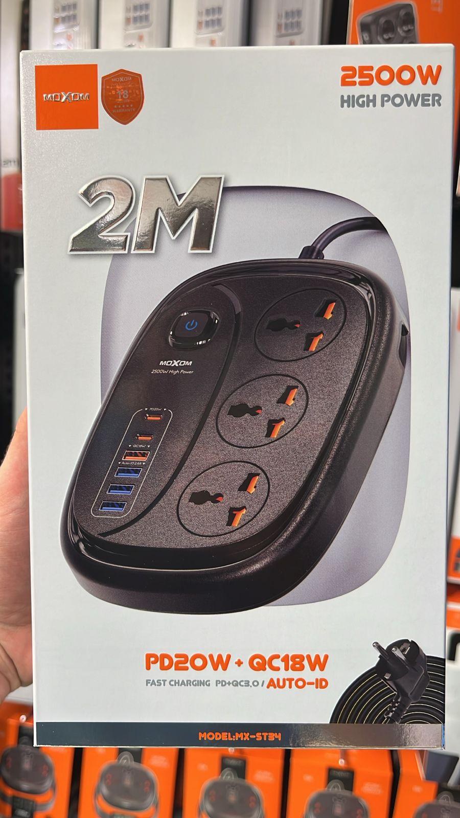 MOXOM MOXOM High Power Socket (2M Cable) – MX-ST34