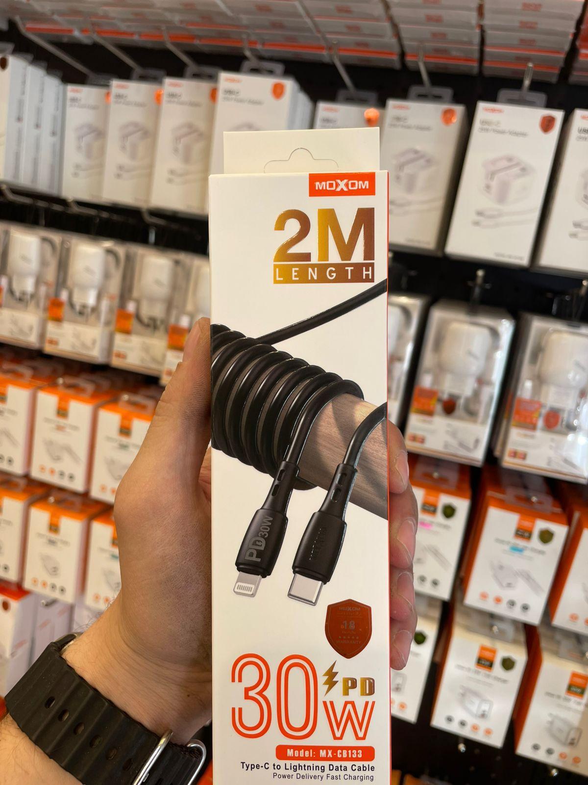 MOXOM Auto Power-Off Lightning Cable – LX-CB811