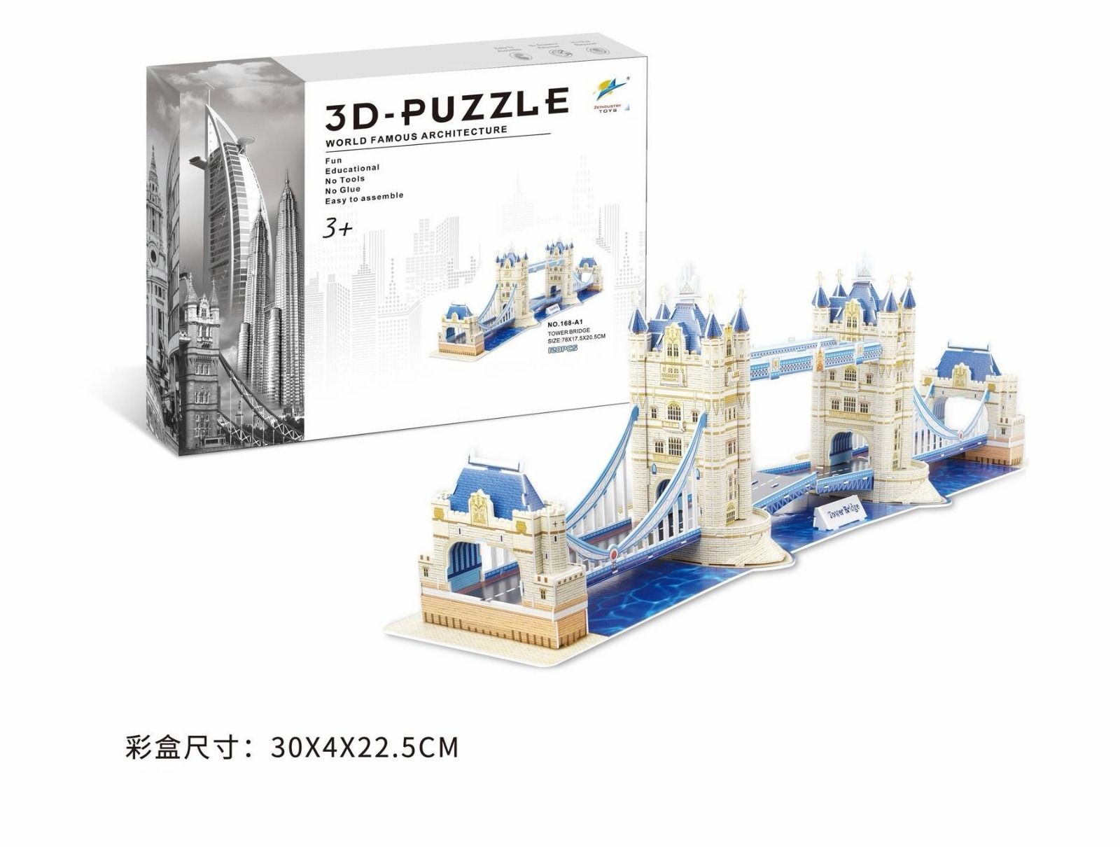 Zendustry Toys 3D Puzzle Tower Bridge 120 Pieces