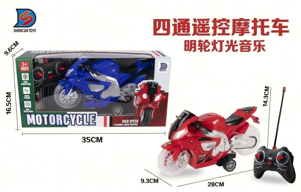 4 Channel Remote Control Motorcycle with Lights and Music