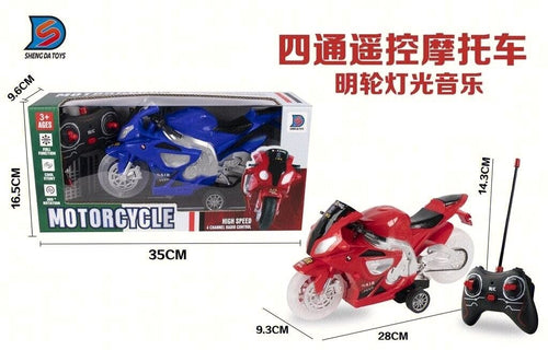4 Channel Remote Control Motorcycle with Lights and Music