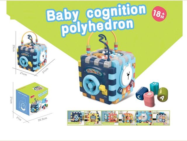 Baby Cognition Polyhedron Activity Cube