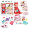 Baby Sweet Love Talking Baby Doll with Bag and Accessories Set