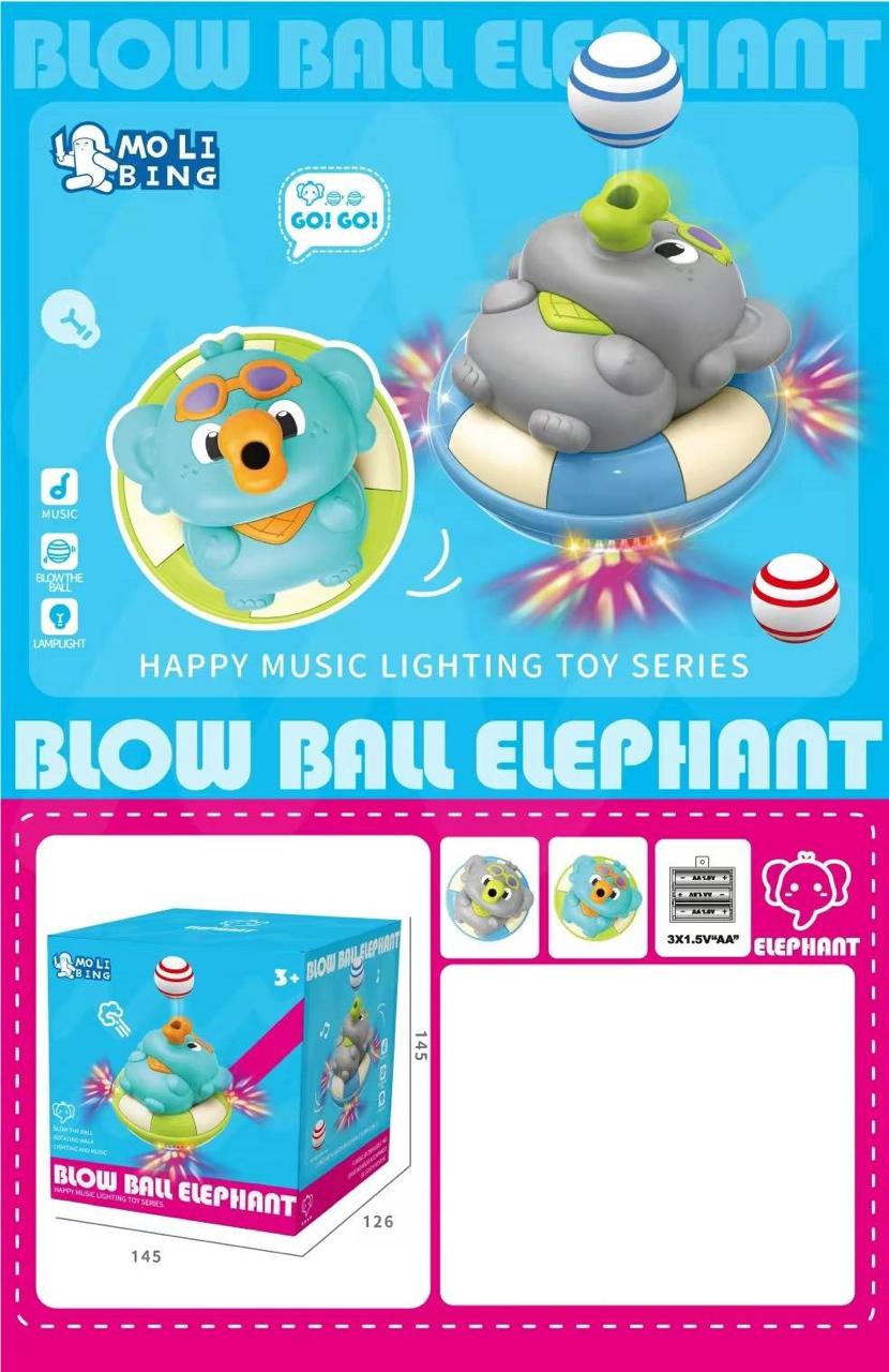 Mo Li Bing Blow Ball Elephant Toy with Music and Lights