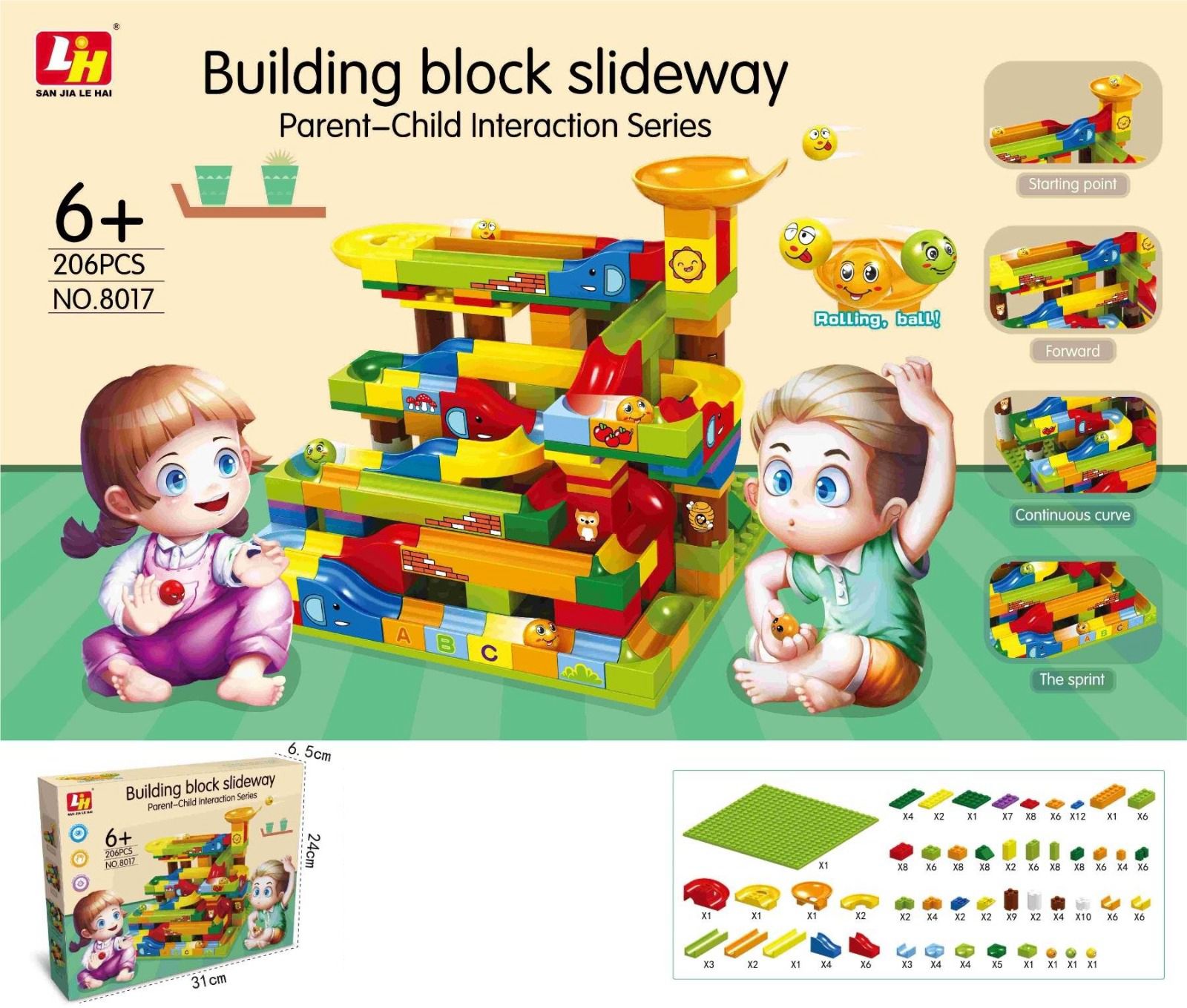 Building Block Slideway Marble Run, 206 Pieces, No. 8017