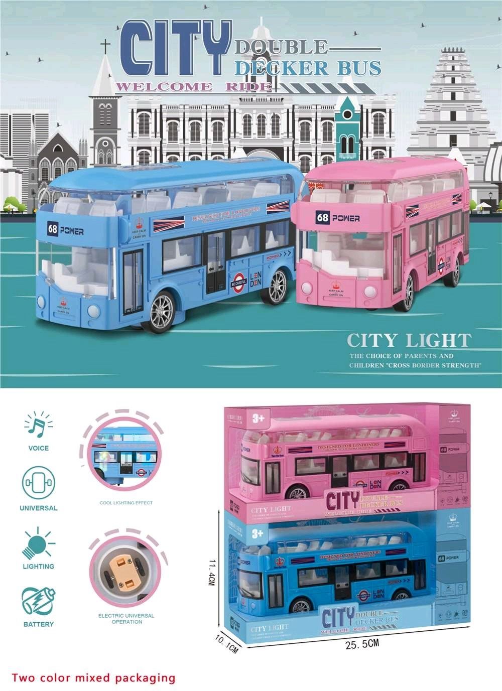 City Light London Double Decker Bus with Lights and Sound