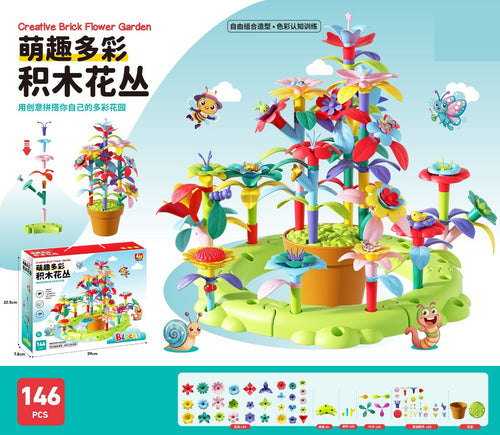 Creative Brick Flower Garden Building Set, 146 Pieces