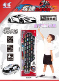 Die Cast Pull Back Mini Car, Assorted Designs