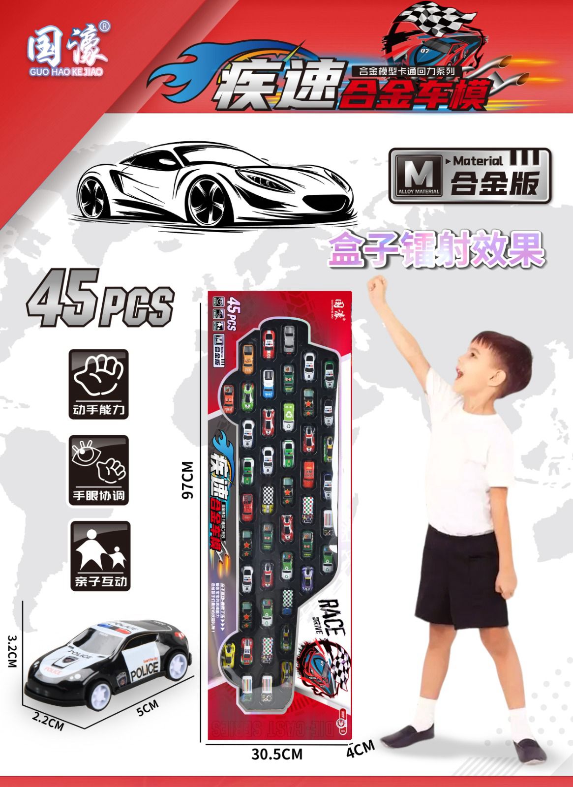 Die Cast Pull Back Mini Car, Assorted Designs