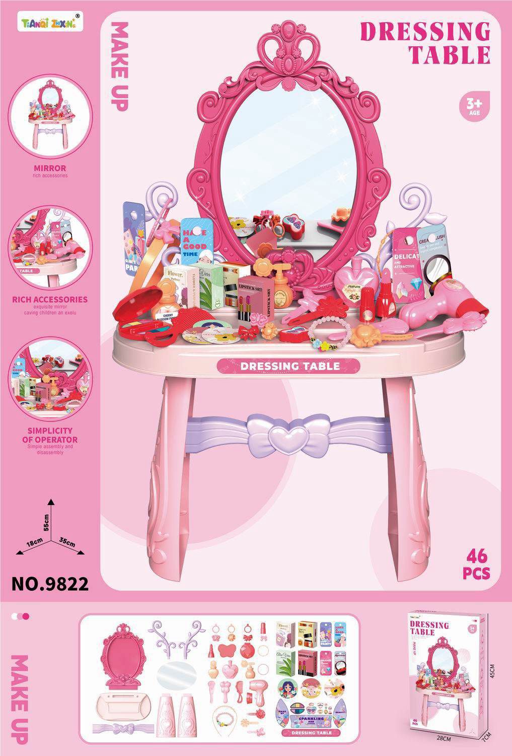 Tianqi Zhixing Dressing Table Make Up Playset 46 Pieces (No. 9822)