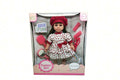 Fashion Girl Doll with Hair Styling Accessories