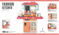 Fashion Kitchen 49 Piece Play Kitchen with Light, Sound and Water Faucet
