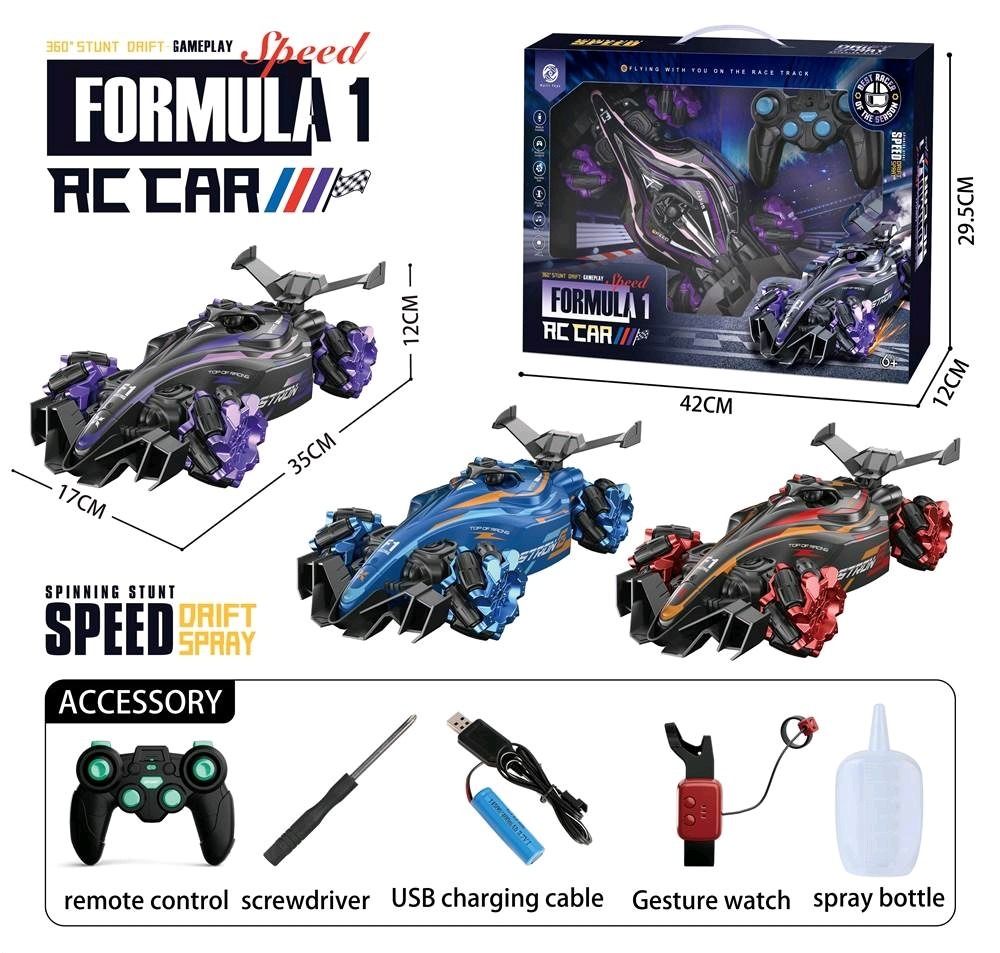 Formula 1 Stunt Drift RC Car with Gesture Watch and Spray, 35 cm