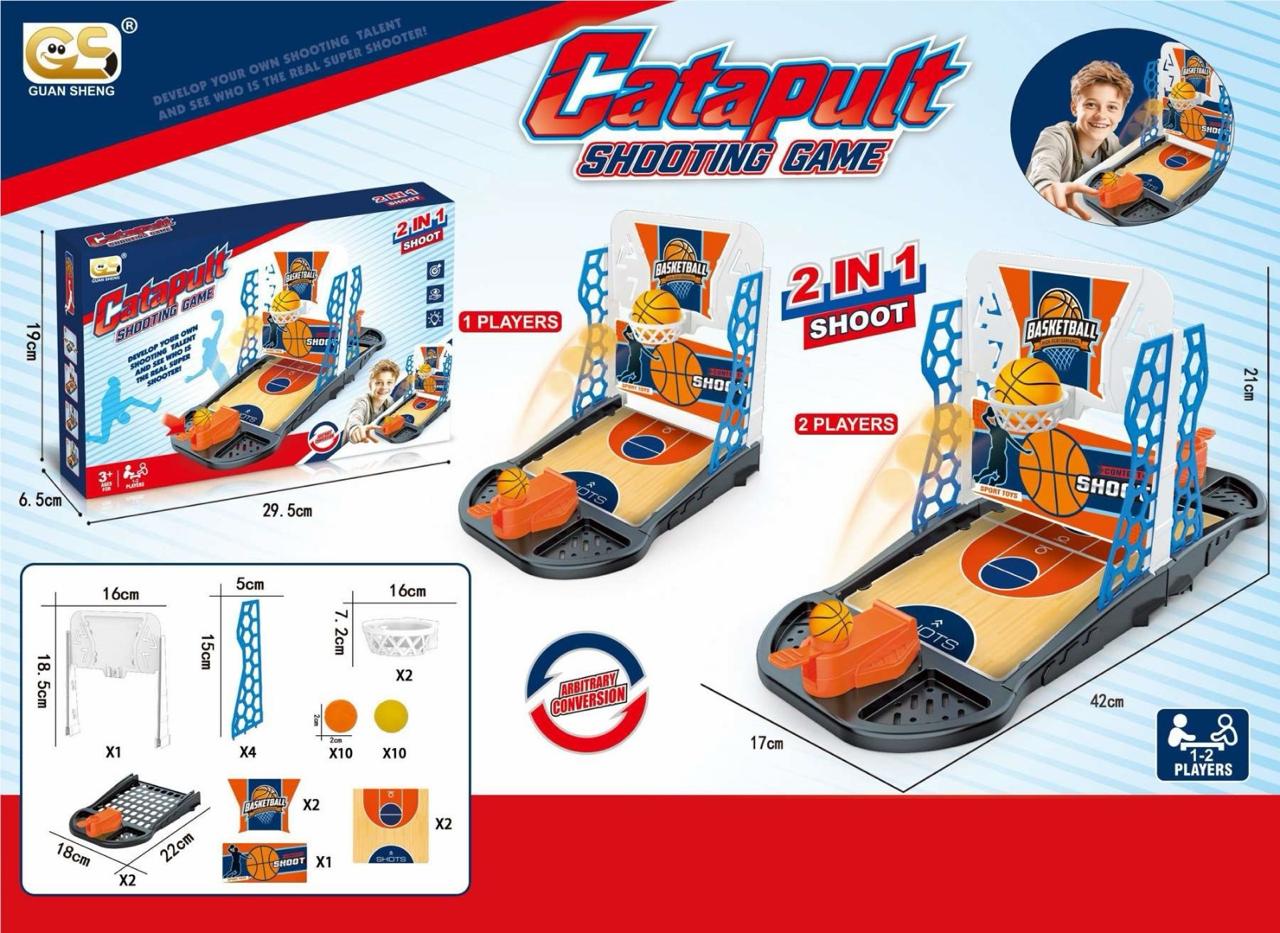 Guan Sheng Catapult Basketball Shooting Game, 2 in 1