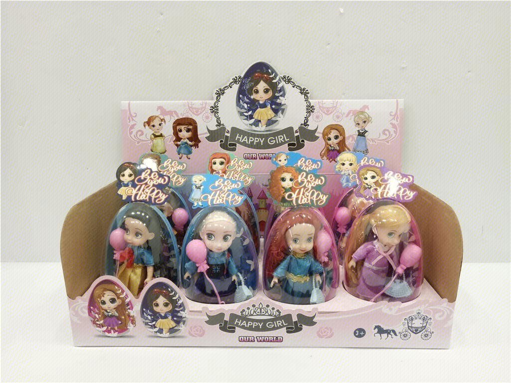 Happy Girl Our World Princess Doll in Egg Capsule