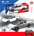 HONGYU MODEL Remote Control Off Road Pickup Truck, 1:16 Scale