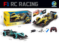 HUI HUA TOYS F1 RC Racing Car, 1:10 Scale, 41 cm, with Gesture Watch
