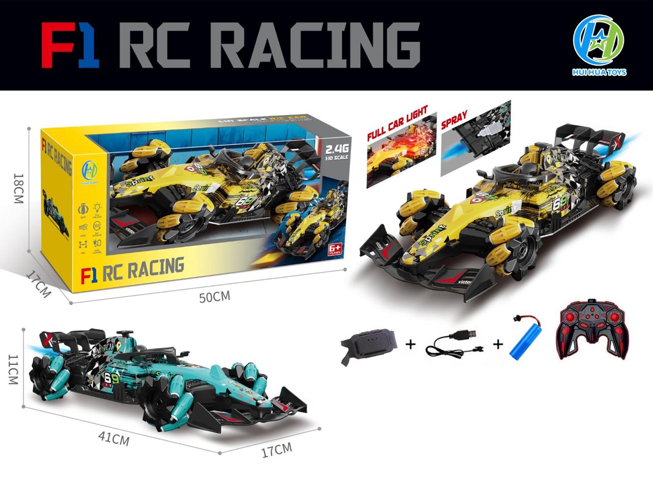 HUI HUA TOYS F1 RC Racing Car, 1:10 Scale, 41 cm, with Gesture Watch