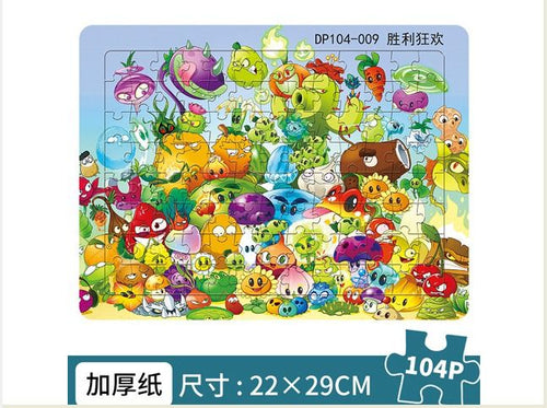 104 Piece Jigsaw Puzzle, Cartoon Plants
