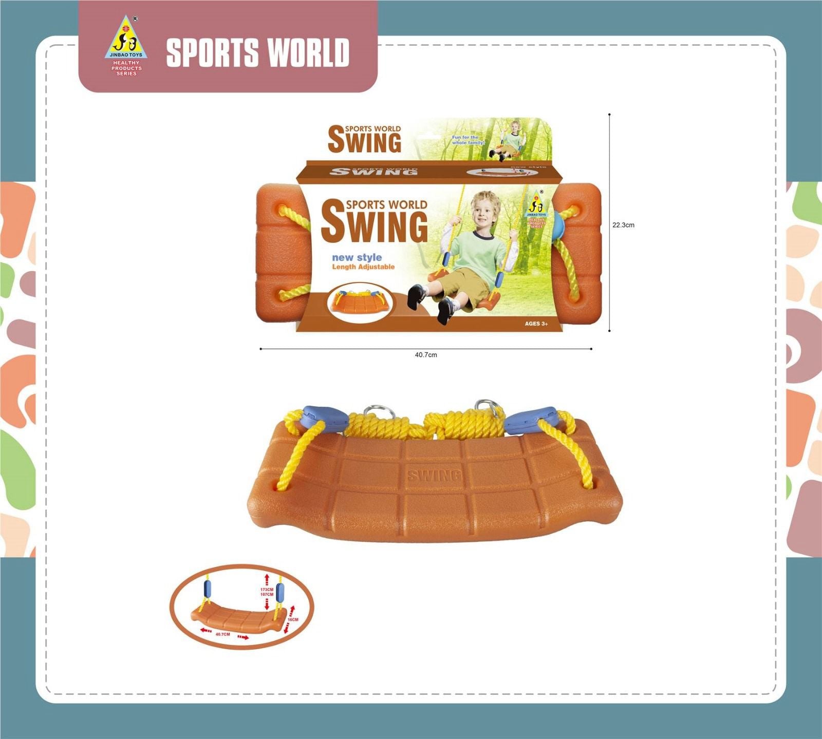 Jinbao Toys Sports World Adjustable Rope Swing Seat