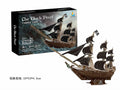JIQU The Black Pearl Pirate Ship 3D Puzzle 157 Pieces
