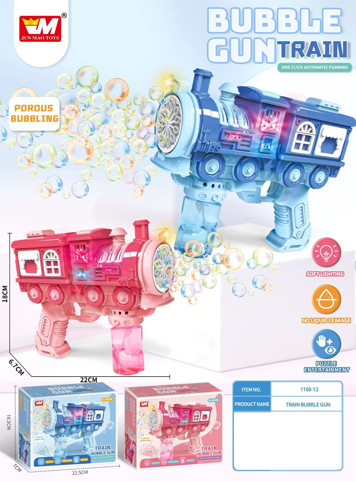 Jun Mao Toys Train Bubble Gun 1168-12 with Lights, One Click Automatic
