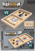 Kooneir Catapult Chess Sling Puck Board Game