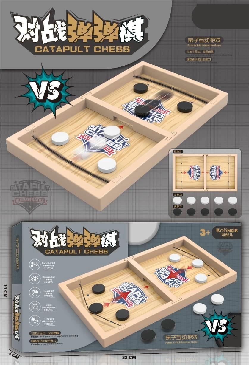 Kooneir Catapult Chess Sling Puck Board Game