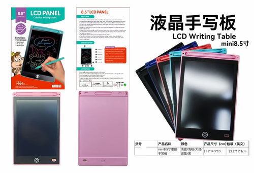 8.5 Inch LCD Writing and Drawing Tablet with Pen