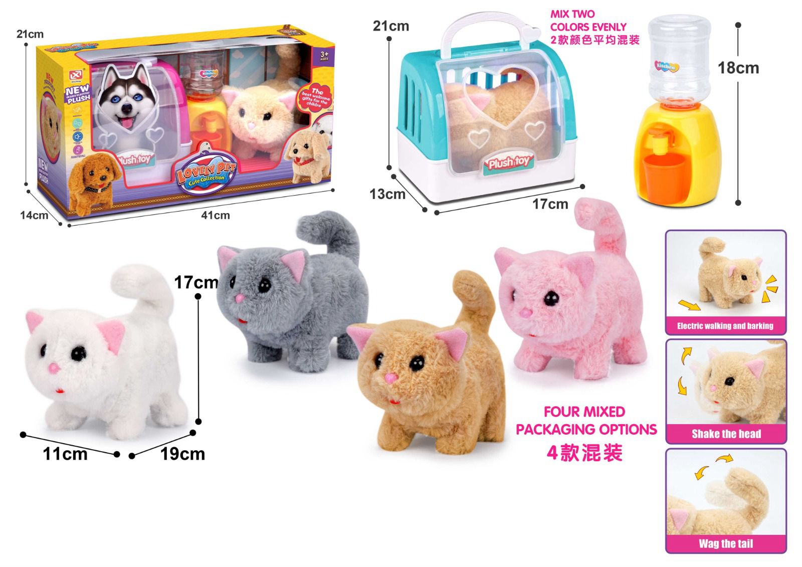 Lovely Pet Electric Walking Plush Cat with Carry Case and Water Dispenser