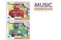 Music Play Series Xylophone, Tambourine, Maraca and Rattle Set