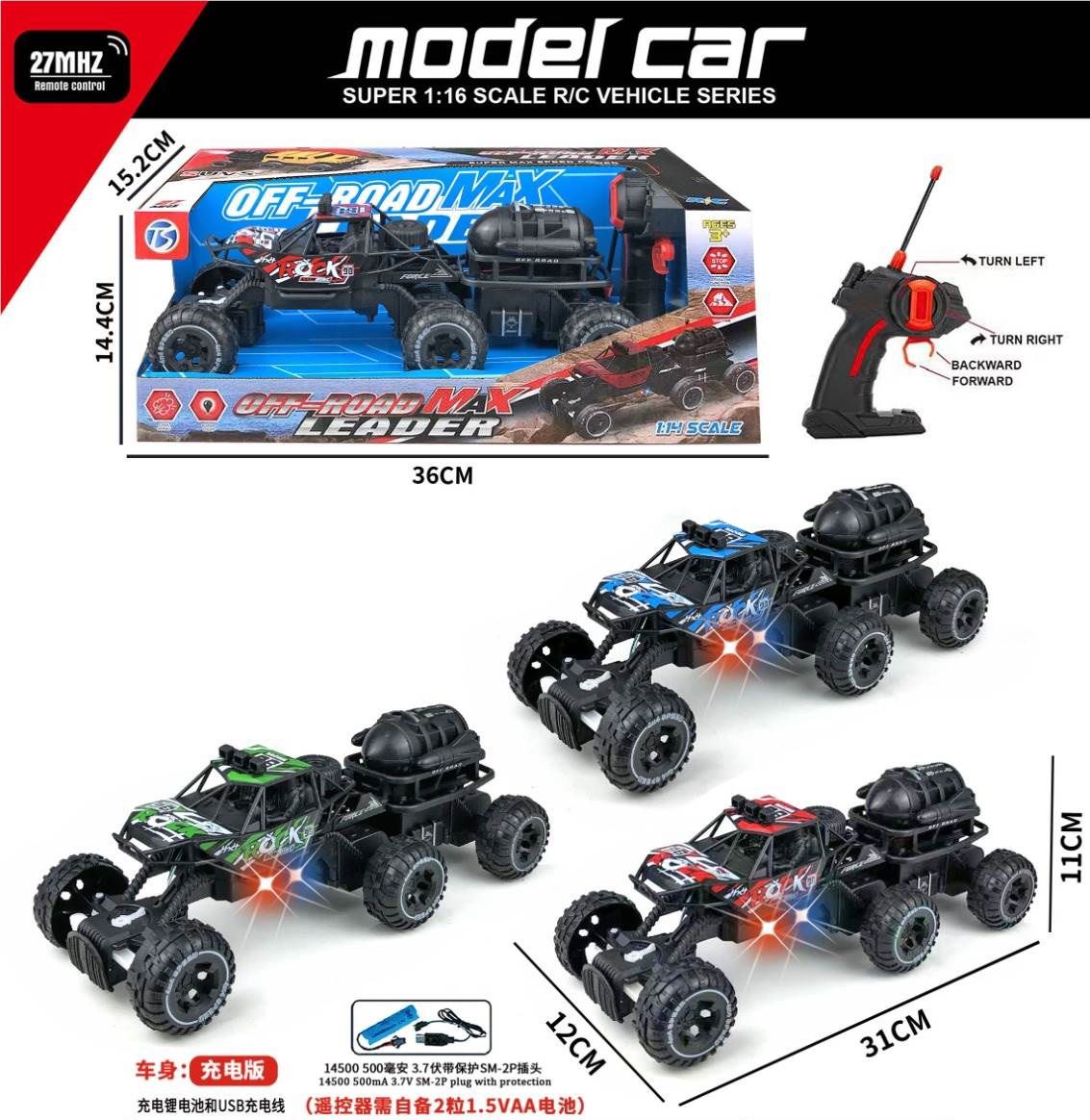 Off Road Max Leader Remote Control Six Wheel Buggy 1:16 Scale