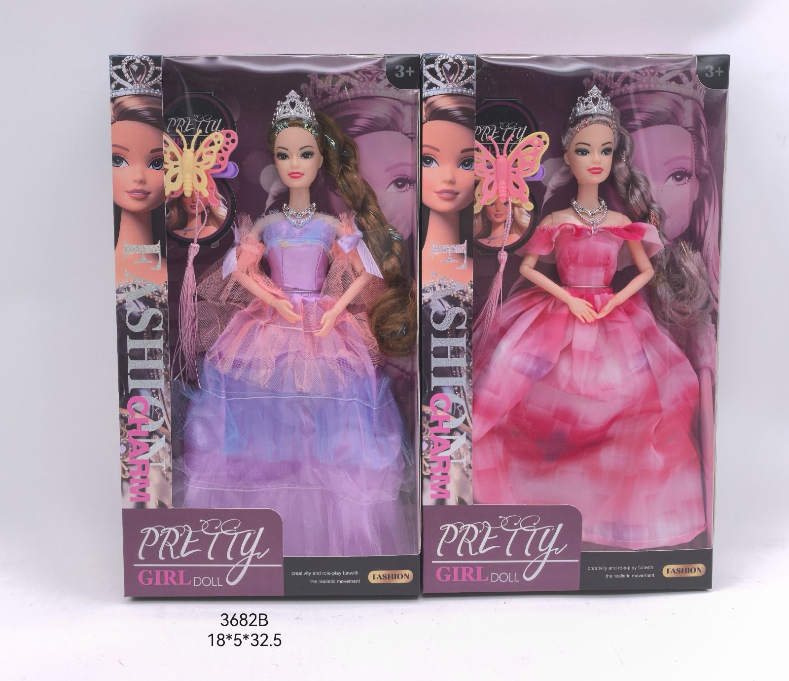 Pretty Girl Fashion Charm Doll 3682B with Gown, Tiara and Long Braid