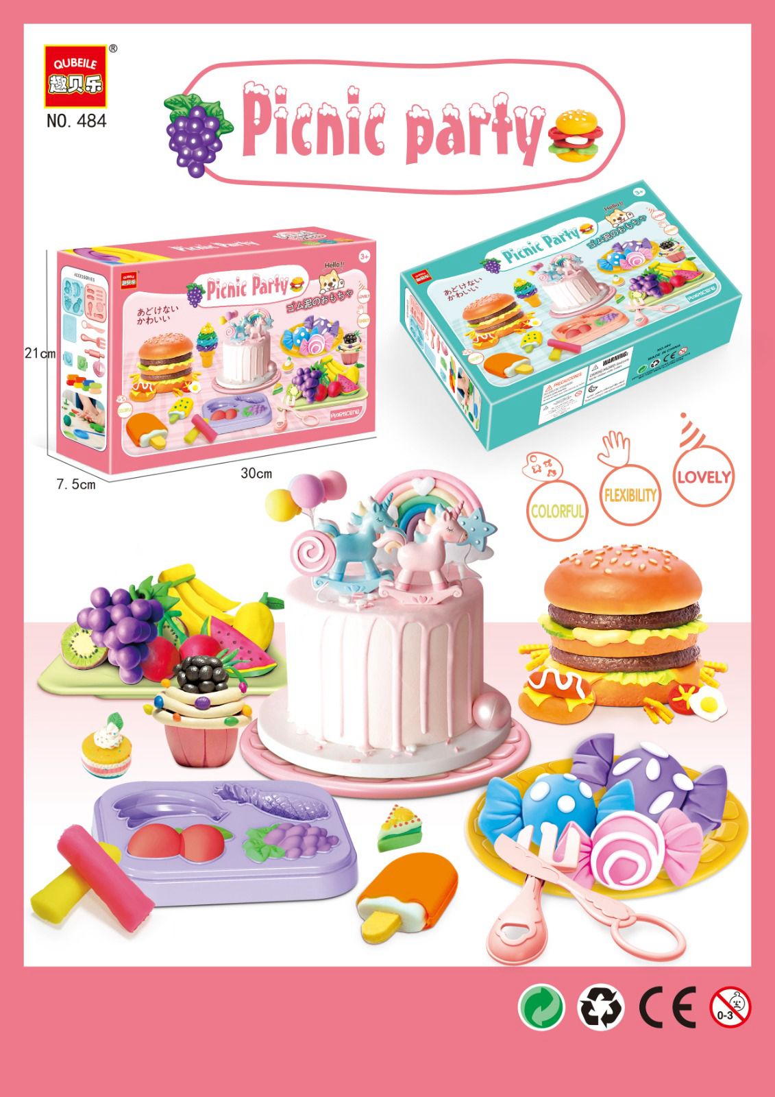 QUBEILE Picnic Party Dough Play Set