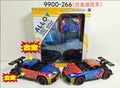 Remote Control Alloy Racing Car, 1:16 Scale, Model 9900-266
