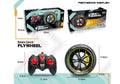 RC Flywheel Remote Control Stunt Tire