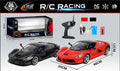 FEICHISHENG R/C Racing Supercar 1:8 Scale with Lights