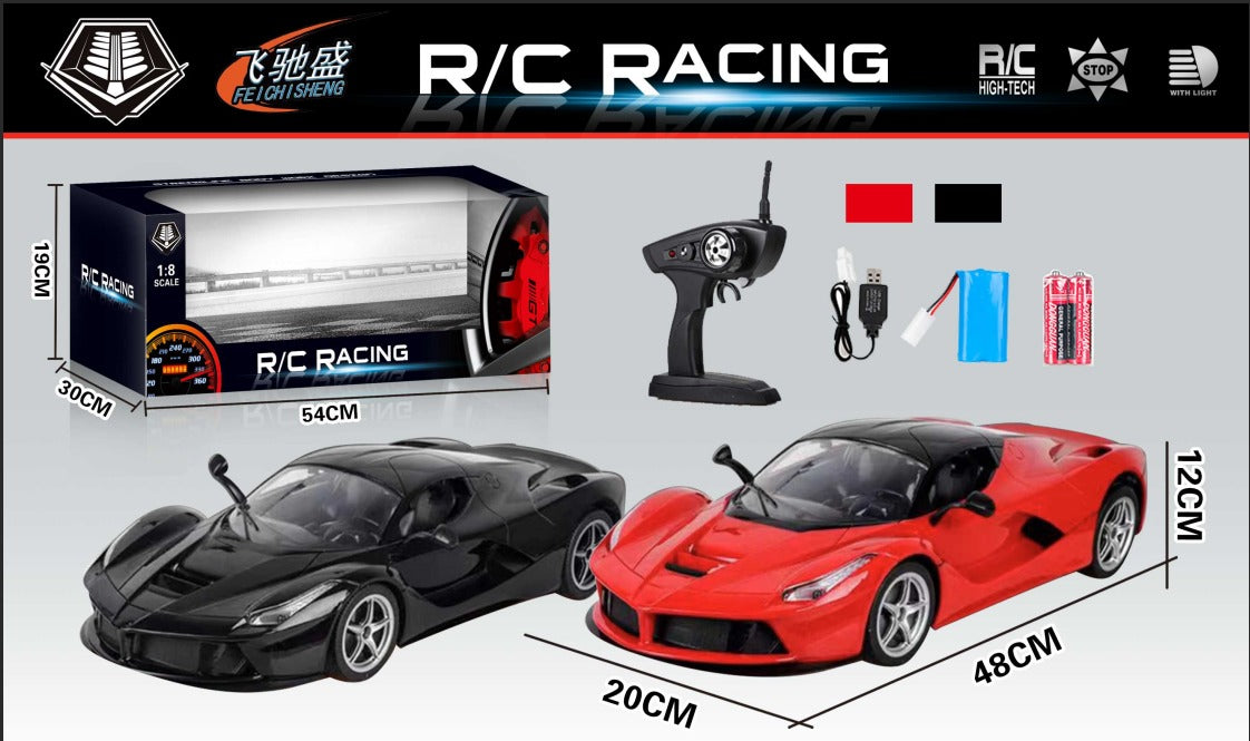 FEICHISHENG R/C Racing Supercar 1:8 Scale with Lights
