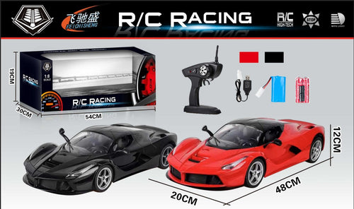 FEICHISHENG R/C Racing Supercar 1:8 Scale with Lights