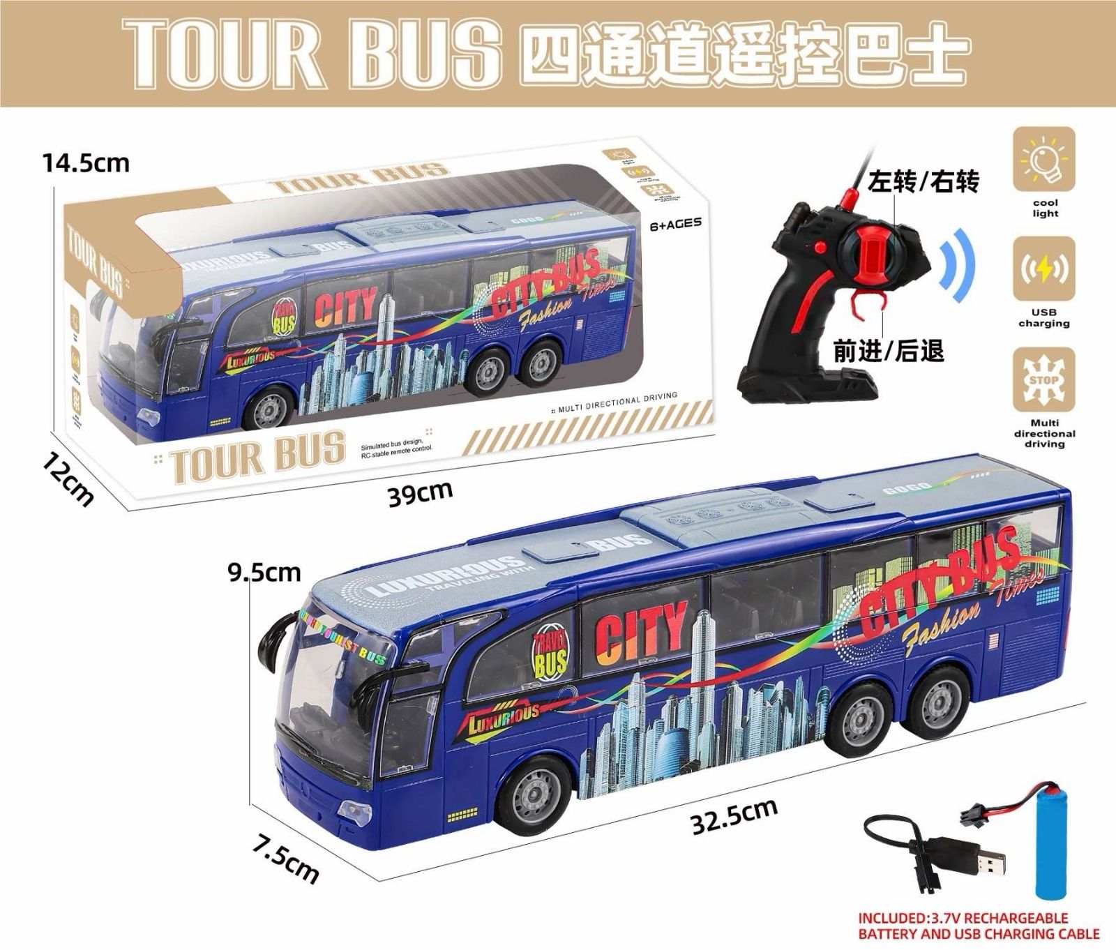 Remote Control Tour Bus, 4 Channel, Rechargeable