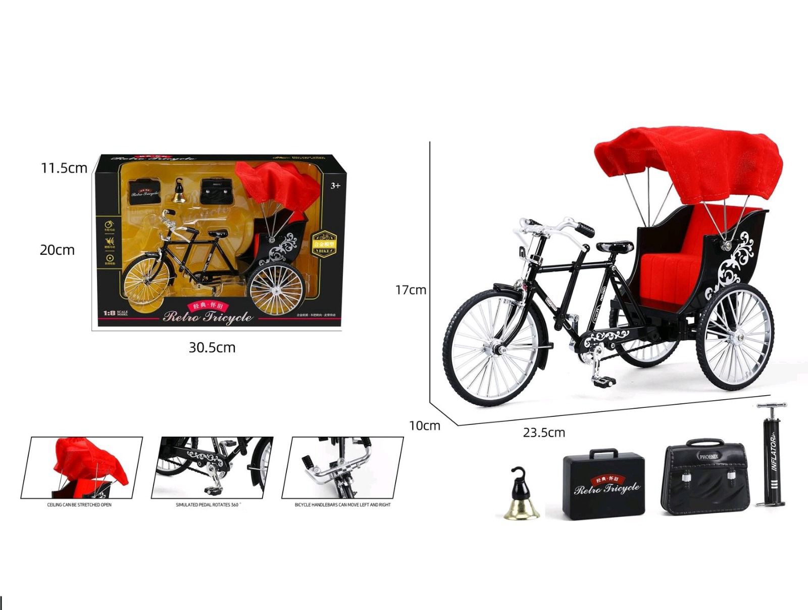 Retro Tricycle Rickshaw Die Cast Model 1:8