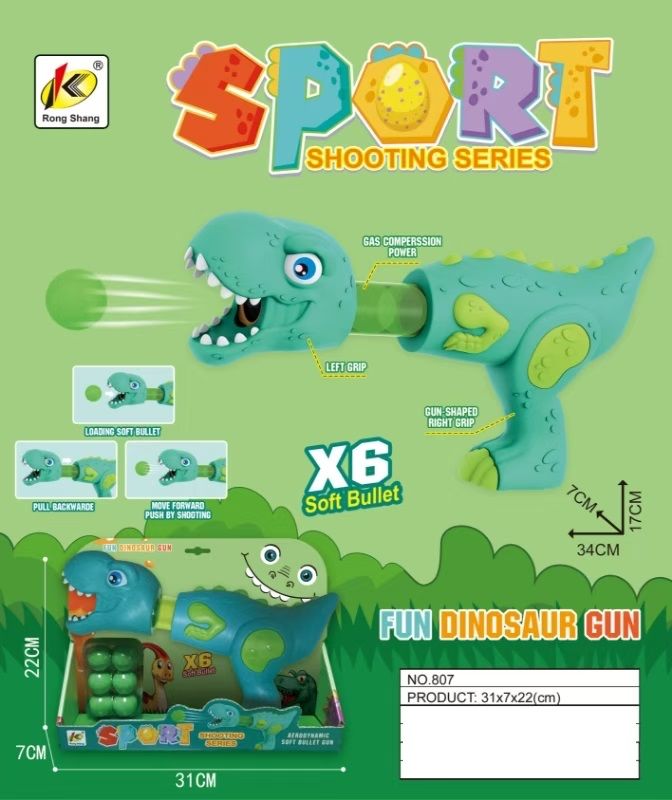 Rong Shang Fun Dinosaur Soft Bullet Gun with 6 Balls