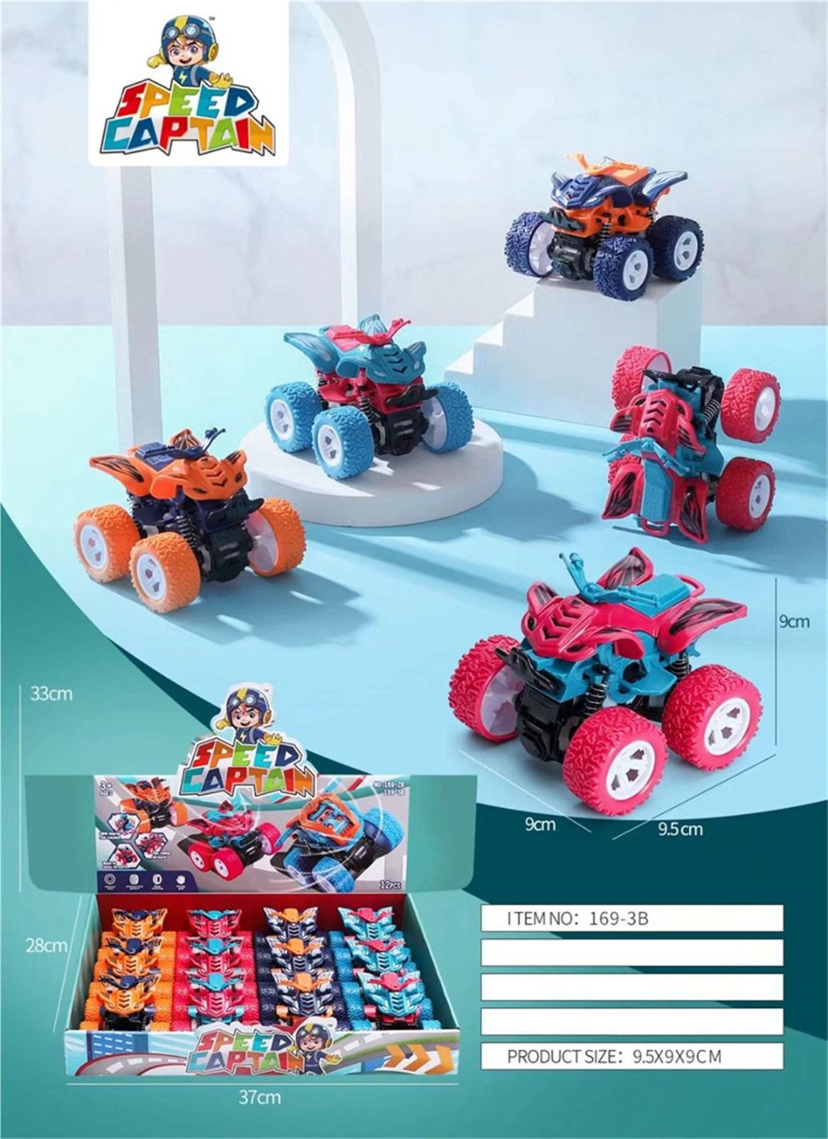 Speed Captain Stunt Quad Bike 169-3B