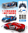 Speedway Racing 1:10 Remote Control Car with One Key Doors and Lights