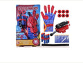 Spider Launcher Soft Dart Glove Set