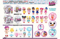 Surprise Doll in 9.9 cm Stackable Diamond Glitter Ball AA-51