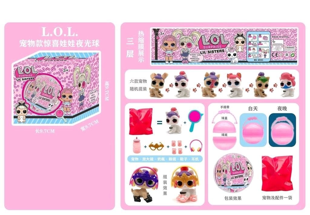 Surprise Pet Doll Glow Ball with Accessories